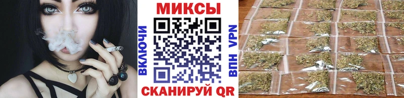 БУТИРАТ BDO  Горячий Ключ 