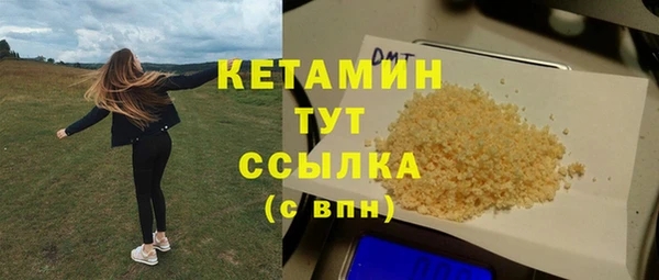 ешки Белоозёрский