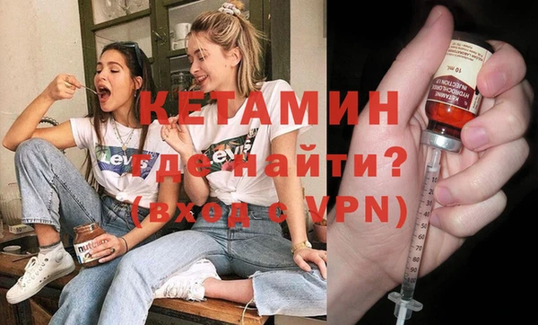 гидропоника Беломорск