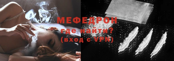 ешки Белоозёрский