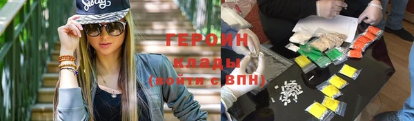 гидропоника Беломорск