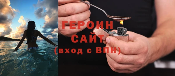 ешки Белоозёрский