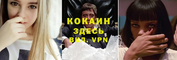 гидропоника Беломорск