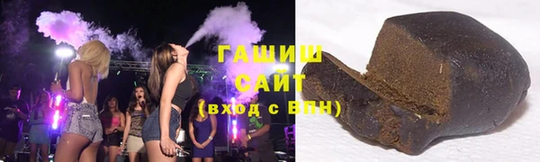 гидропоника Беломорск