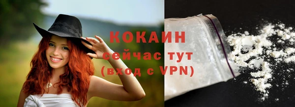 гидропоника Беломорск