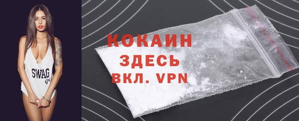 гидропоника Беломорск