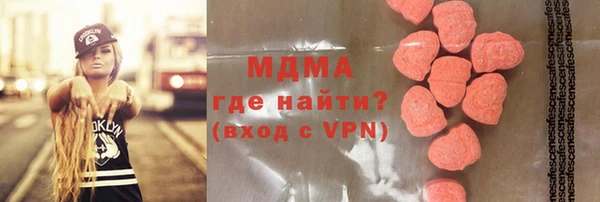 ешки Белоозёрский