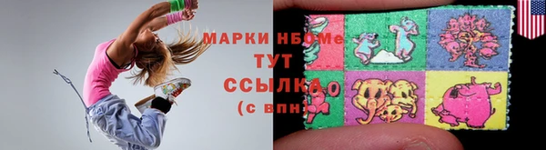 гидропоника Беломорск