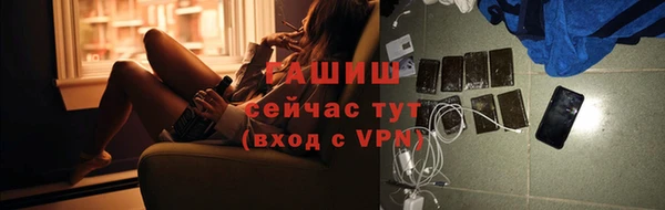 ешки Белоозёрский