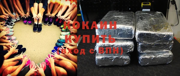 гидропоника Беломорск