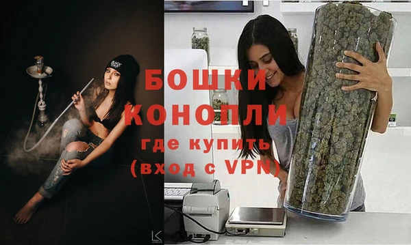 ешки Белоозёрский