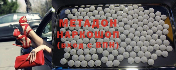 ешки Белоозёрский