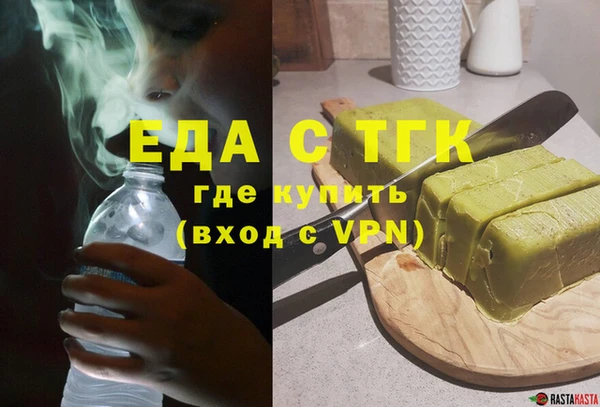 ешки Белоозёрский