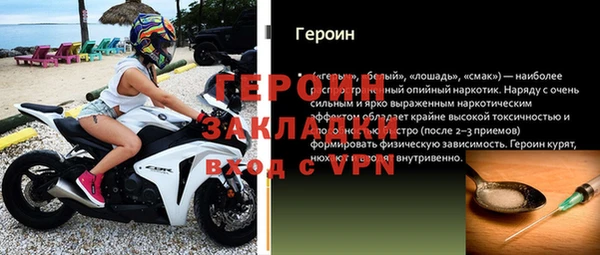 ешки Белоозёрский