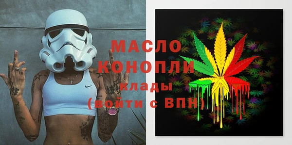 ешки Белоозёрский