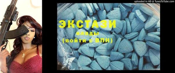 ешки Белоозёрский