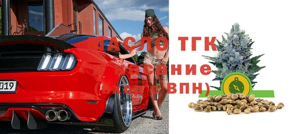 мяу мяу мука Снежногорск