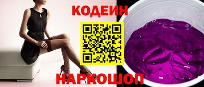мет Моздок