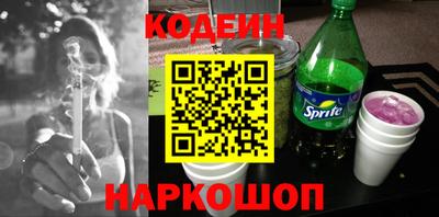 кокаин VHQ Можга