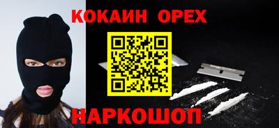 мет Моздок