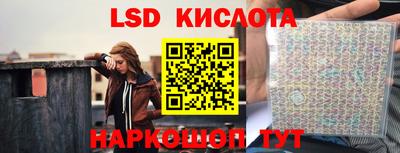 кокаин VHQ Можга
