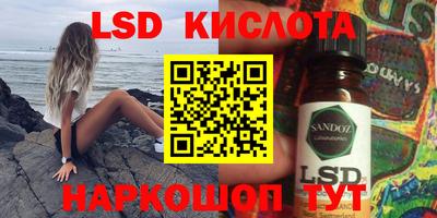 кокаин VHQ Можга