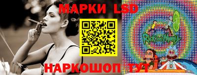 бутик Можайск