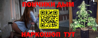 кокаин VHQ Можга