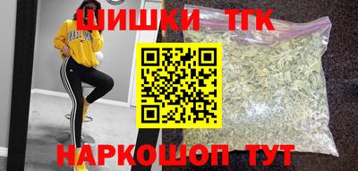мет Моздок