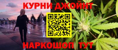 кокаин VHQ Можга