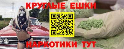 кокаин VHQ Можга