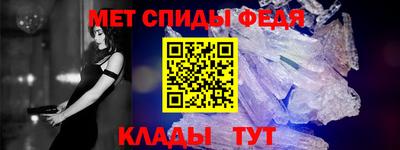 экстази Нальчик