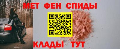 кокаин VHQ Можга