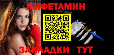 кокаин VHQ Можга