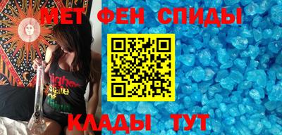бутик Можайск