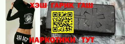 кокаин VHQ Можга