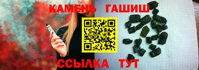 бутик Можайск