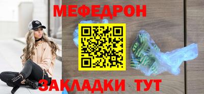 кокаин VHQ Можга