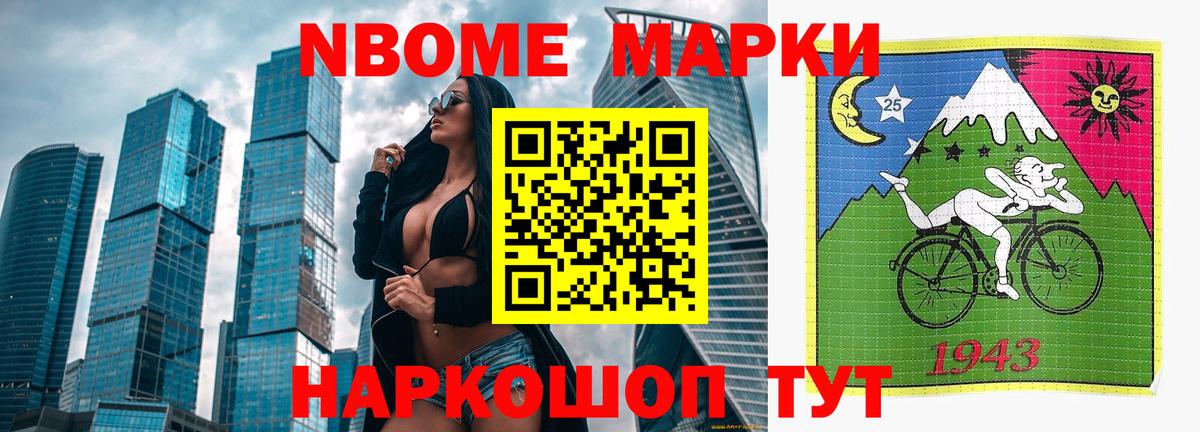 Горячий Ключ  Лсд 25 экстази кислота  ЛСД экстази ecstasy  Вход с VPN 